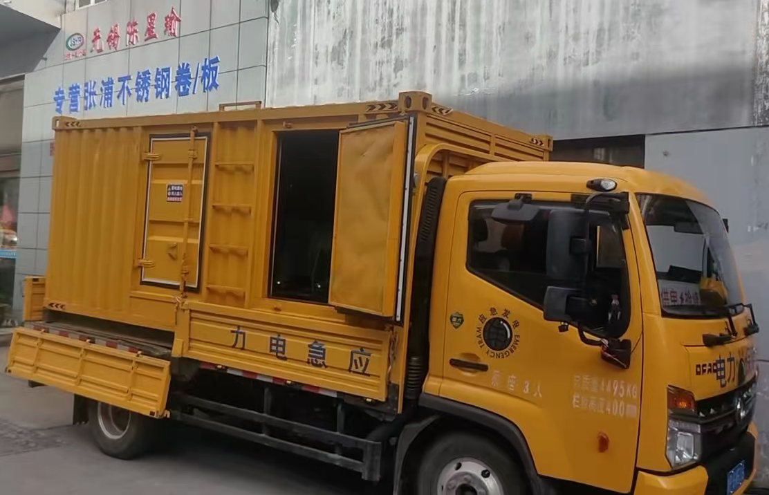 安徽柴油发电机组负载测试时应如何监控机组的运行状态？